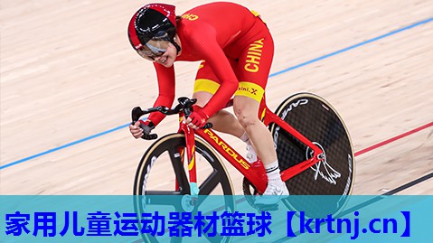 家用儿童运动器材篮球 家用儿童运动器材篮球