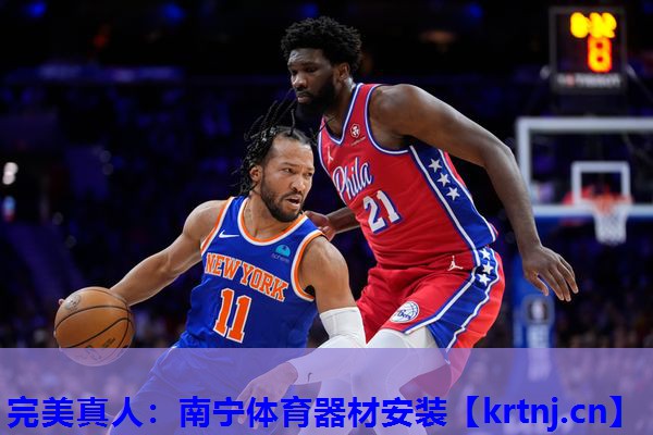 南宁体育器材安装 南宁体育器材安装